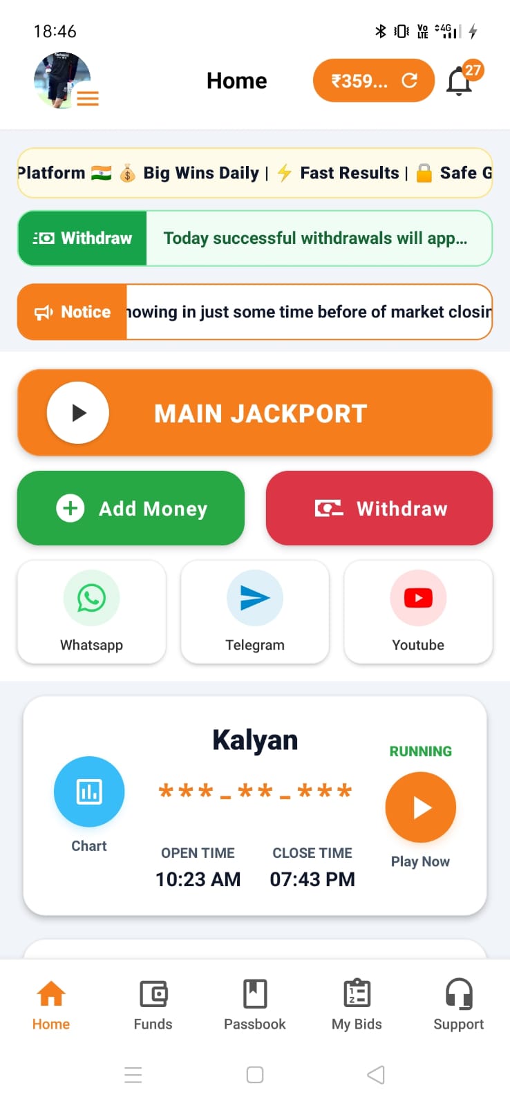 Winner24x7 menu screen